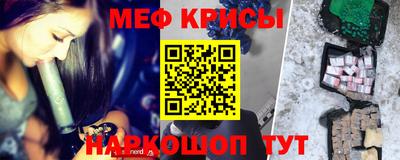 COCAINE Будённовск