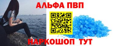 соль ск Бугуруслан