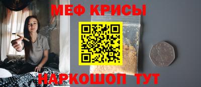COCAINE Будённовск