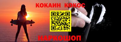 винт Бузулук