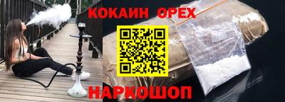 винт Бузулук