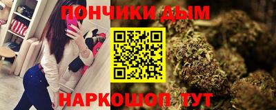 COCAINE Будённовск