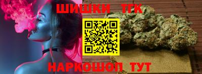 винт Бузулук