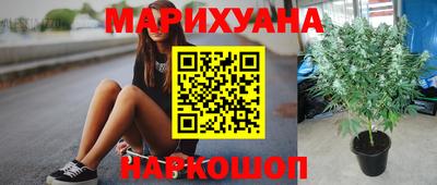 винт Бузулук