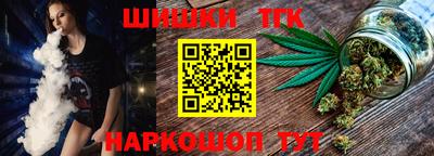 COCAINE Будённовск
