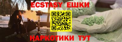 винт Бузулук