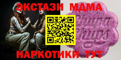 винт Бузулук