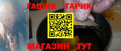соль ск Бугуруслан