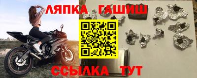 винт Бузулук