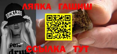 COCAINE Будённовск