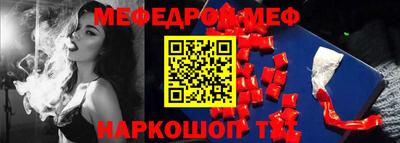 винт Бузулук