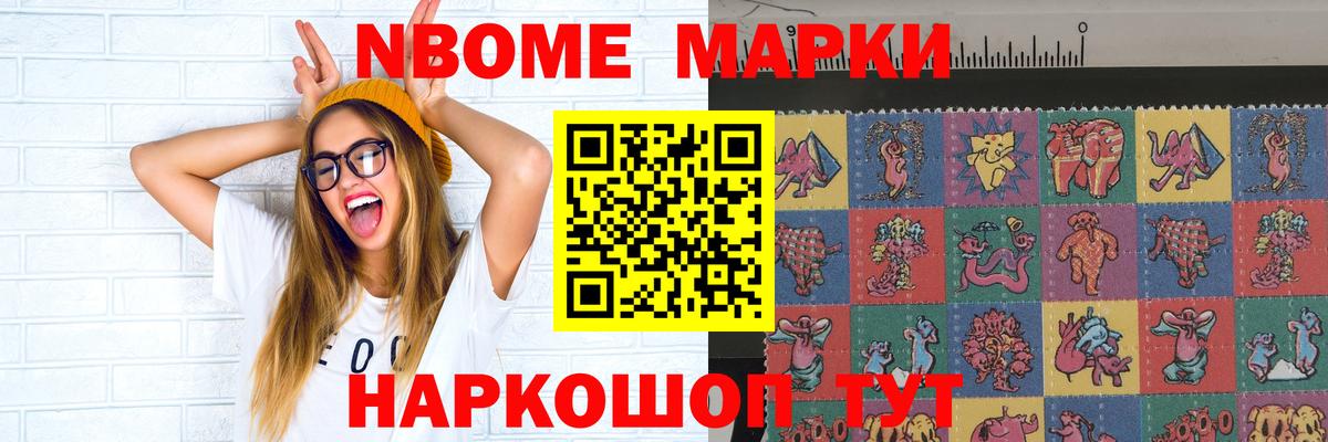 ссылка на мегу ССЫЛКА  Вход с VPN  LSD-25 экстази ecstasy  Салехард  Лсд 25 экстази ecstasy 